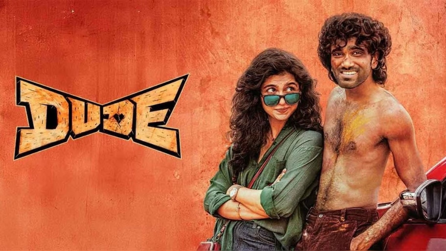 Dude Ott Update: തിയേറ്ററിൽ 100 കോടി നേട്ടം, ഇനി പൂരം ഒടിടിയിൽ; പ്രദീപ് - മമിത 'ഡ്യൂഡ്' ഒടിടിയിലേക്ക്