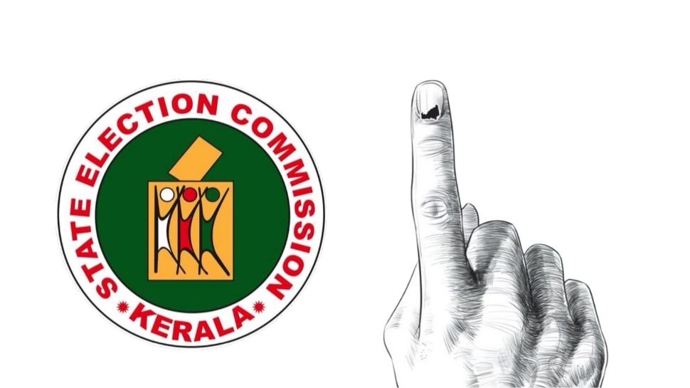 State Election Commission: സ്ത്രീകൾ മേയർമാരാകും; വിജ്ഞാപനം പുറപ്പെടുവിച്ച് സംസ്ഥാന തിരഞ്ഞെടുപ്പ് കമ്മീഷൻ State Election Commission: സ്ത്രീകൾ മേയർമാരാകും; വിജ്ഞാപനം പുറപ്പെടുവിച്ച് സംസ്ഥാന തിരഞ്ഞെടുപ്പ് കമ്മീഷൻ