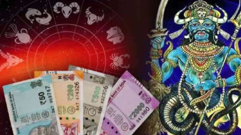 Rahu Rashiparivartan: പുതുവർഷത്തിൽ രാഹു ശനിയുടെ രാശിയിലേക്ക്; ഇവർക്ക് ലഭിക്കും സുവർണ്ണ നേട്ടങ്ങൾ! Rahu Rashiparivartan: പുതുവർഷത്തിൽ രാഹു ശനിയുടെ രാശിയിലേക്ക്; ഇവർക്ക് ലഭിക്കും സുവർണ്ണ നേട്ടങ്ങൾ!