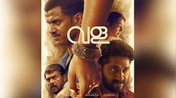Vala Ott Release: ഒരു വളയുടെ കഥ ഇനി ഒടിടിയിലേക്ക്; 'വള' സ്ട്രീമിങ് എവിടെ?