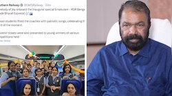 ​ഗണ​ഗീത വിവാദം; സംഭവം അതീവ ഗൗരവകരം, അന്വേഷണം പ്രഖ്യാപിച്ച് വിദ്യാഭ്യാസ മന്ത്രി