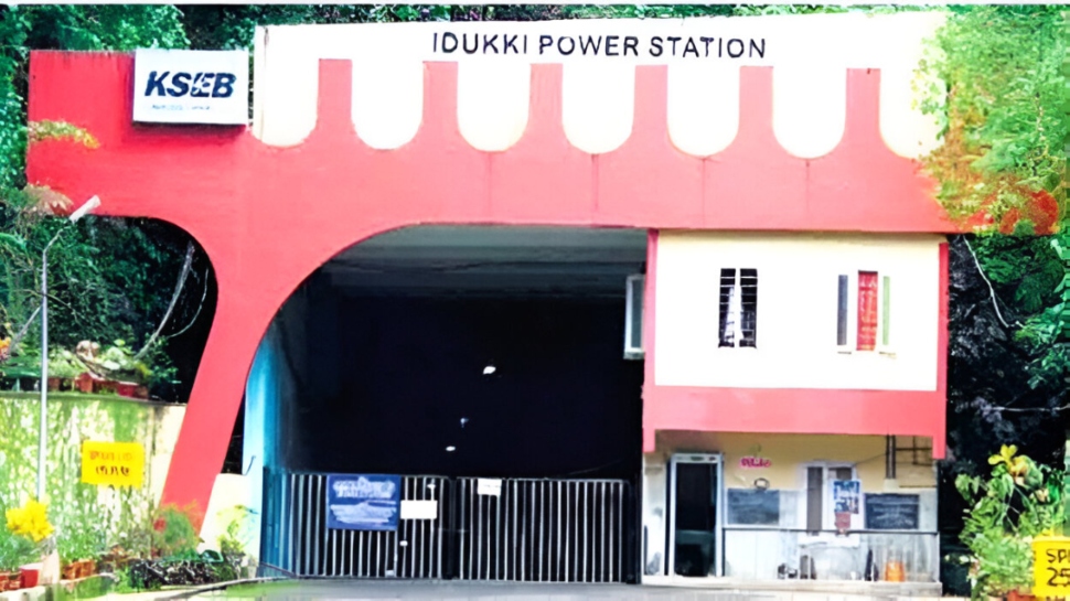 Idukki Power Plant: ഇടുക്കി വൈദ്യുതിനിലയം ഒരുമാസം അടച്ചിടും; പ്രതിദിന വൈദ്യുതി ഉത്പാദനം പകുതിയോളം കുറയും Idukki Power Plant: ഇടുക്കി വൈദ്യുതിനിലയം ഒരുമാസം അടച്ചിടും; പ്രതിദിന വൈദ്യുതി ഉത്പാദനം പകുതിയോളം കുറയും