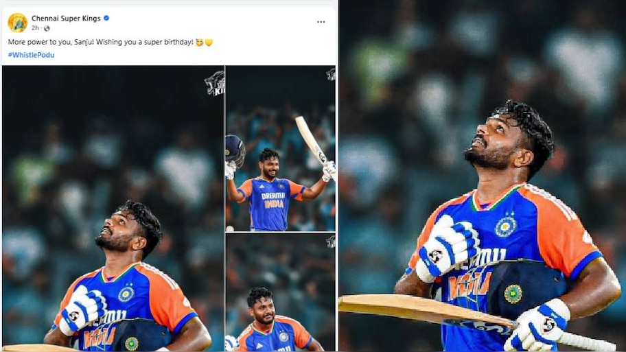 Sanju Samson CSK: അത് ഉറപ്പിച്ചു! സഞ്ജുവിന് പിറന്നാള്‍ ആശംസകള്‍ നേര്‍ന്ന് ചെന്നൈ സൂപ്പര്‍ കിങ്‌സ്... മോര്‍ പവര്‍ ടു യു!!!!
