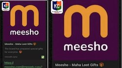 മീശോയുടെ പേരിൽ വ്യാജ ലിങ്കുകൾ; തുറക്കരുതെന്ന് പൊലീസിന്റെ മുന്നറിയിപ്പ്
