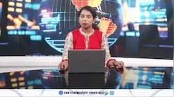  Donald Trump: ട്രംപിന്റെ പ്രസംഗം എഡിറ്റ് ചെയ്തു, ബിബിസി പ്രതിസന്ധിയിൽ