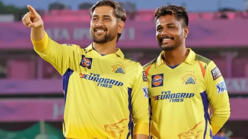 Sanju Samson: ചേട്ടനും തലയും ഇനി ഒന്നിച്ച്! സഞ്ജുവിന് 'വണക്കം' പറഞ്ഞ് ചെന്നൈ; ഇനി ഐപിഎൽ പൂരത്തിനുള്ള കാത്തിരിപ്പ് Sanju Samson: ചേട്ടനും തലയും ഇനി ഒന്നിച്ച്! സഞ്ജുവിന് 'വണക്കം' പറഞ്ഞ് ചെന്നൈ; ഇനി ഐപിഎൽ പൂരത്തിനുള്ള കാത്തിരിപ്പ്