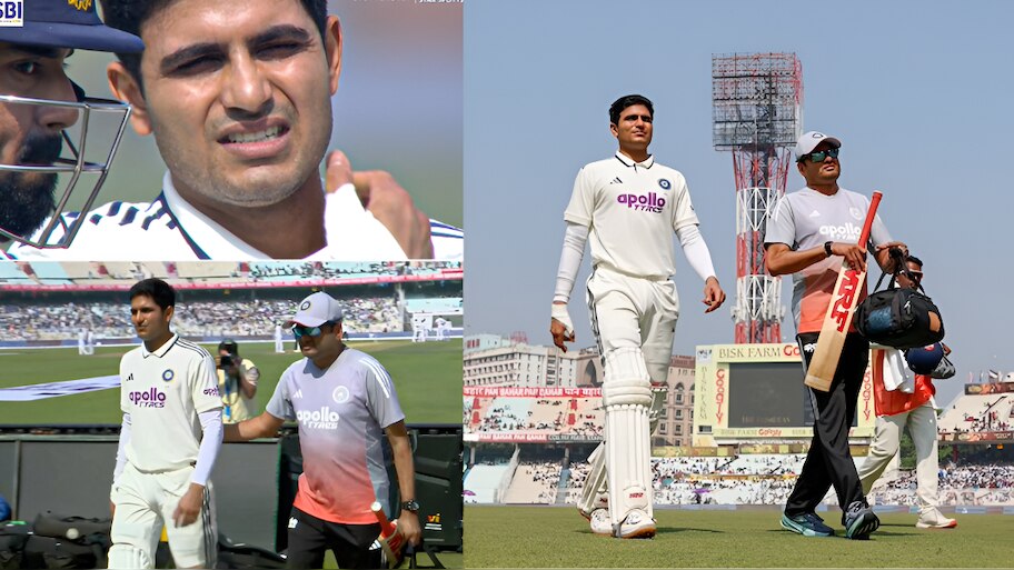 Eden Gardens Test: ശുഭ്മാൻ ഗിൽ ആശുപത്രിയിൽ; പരമ്പരയിലെ ശേഷിക്കുന്ന കളികളിൽ കളിക്കില്ല