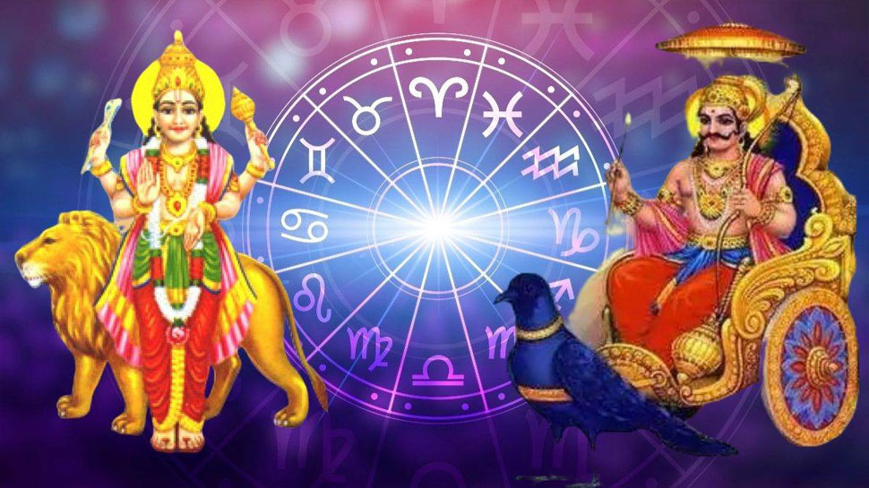 Budh Shani Yuti: 30 വർഷങ്ങൾക്ക് ശേഷം ശനി-ബുധ സംയോഗം ഇവരുടെ ഭാഗ്യം ഉദിക്കും ഒപ്പം വൻ പുരോഗതിയും Budh Shani Yuti: 30 വർഷങ്ങൾക്ക് ശേഷം ശനി-ബുധ സംയോഗം ഇവരുടെ ഭാഗ്യം ഉദിക്കും ഒപ്പം വൻ പുരോഗതിയും