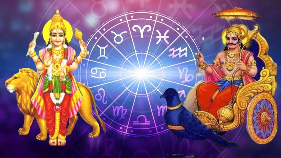 Budh Shani Yuti: 30 വർഷങ്ങൾക്ക് ശേഷം ശനി-ബുധ സംയോഗം ഇവരുടെ ഭാഗ്യം ഉദിക്കും ഒപ്പം വൻ പുരോഗതിയും