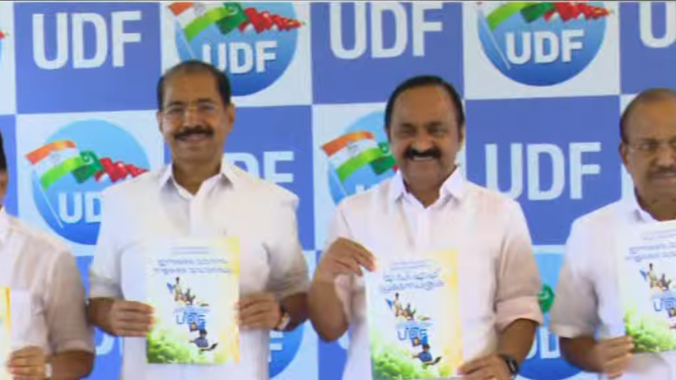 UDF: ആശ്രയ പദ്ധതി പുനരാരംഭിക്കും; പ്രകടന പത്രിക പുറത്തിറക്കി യുഡിഎഫ് UDF: ആശ്രയ പദ്ധതി പുനരാരംഭിക്കും; പ്രകടന പത്രിക പുറത്തിറക്കി യുഡിഎഫ്