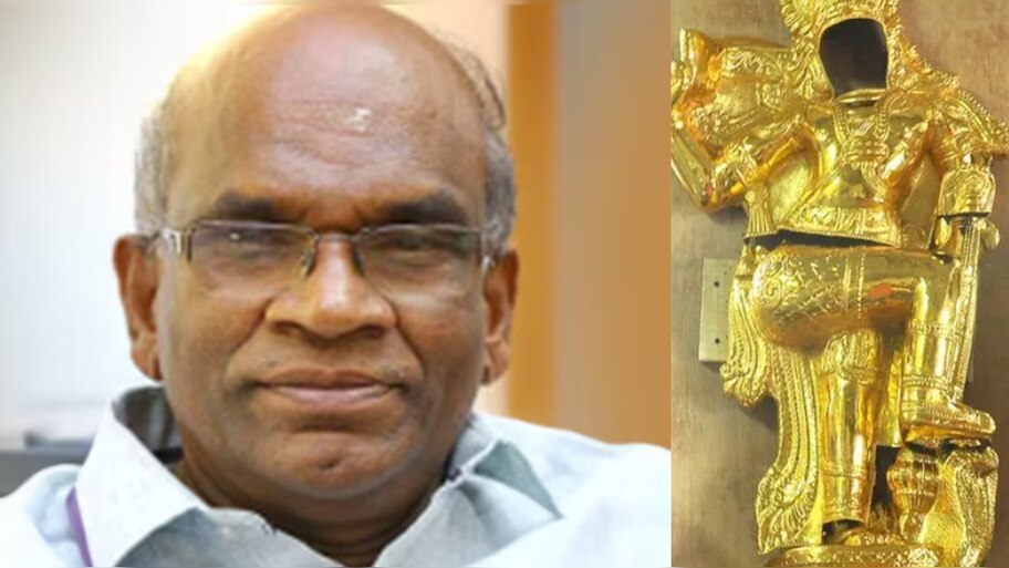 Sabarimala gold Theft:ശബരിമല സ്വർണ്ണക്കൊള്ള: എൻ വാസുവിൻ്റെ റിമാൻഡ് കാലാവധി നീട്ടി; പത്മകുമാറിൻ്റെ കസ്റ്റഡി അപേക്ഷ മറ്റന്നാൾ പരിഗണിക്കും