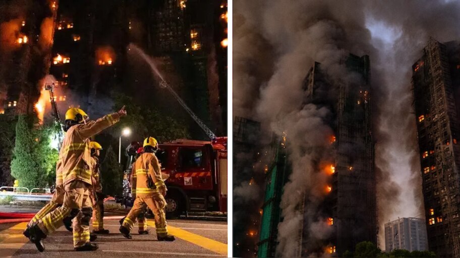 Hong Kong Fire: ഹോങ്കോങ്ങ് തീപിടിത്തം; മരണം 44, 279 പേരെ കാണാതായി, നിരവധി പേർ കുടുങ്ങിക്കിടക്കുന്നു