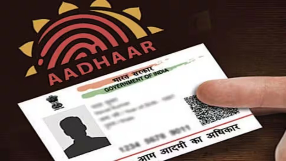 UIDAI Update: ഇനി തട്ടിപ്പ് നടക്കില്ല! നടപടിയെടുത്ത് യുഐഡിഎഐ; രണ്ട് കോടി ആധാർ നമ്പറുകൾ നീക്കം ചെയ്തു