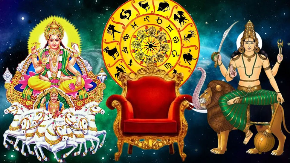 Budhaditya Yoga