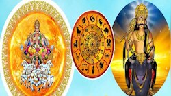 Ardha Kendra Yog 2025: ഡിസംബർ 8 മുതൽ ഈ രാശിക്കാരുടെ ഭാഗ്യം തെളിയും; ഒപ്പം സാമ്പത്തിക നേട്ടവും