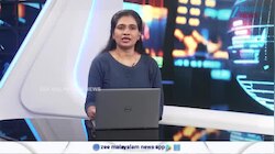 Dies Irae OTT: കോടികൾ കളക്ഷനായി നേടിയ ഡീയസ് ഈറേ ഒടിടിയിലേക്ക് എത്തുന്നു