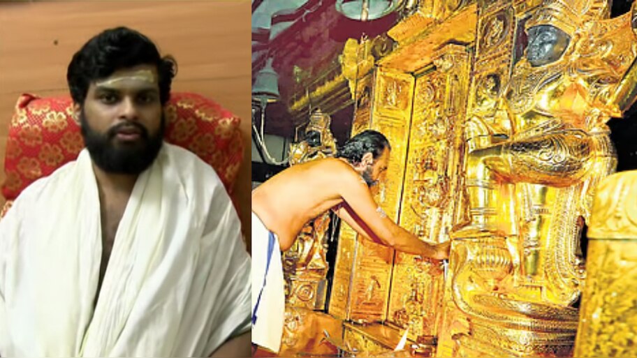 Sabarimala Gold Theft: ശബരിമല സ്വർണ്ണക്കൊള്ള:'അറ്റകുറ്റപ്പണിക്ക് അനുമതി നൽകിയത് ദേവസ്വം ബോർഡിൻ്റെ നിർദേശപ്രകാരം' തന്ത്രിയുടെ മൊഴി