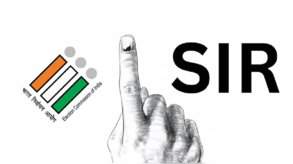 SIR: തീവ്ര വോട്ടർ പട്ടിക പരിഷ്കരണം; സമയപരിധി നീട്ടി; കരട് വോട്ടർ പട്ടിക 16 ന് SIR: തീവ്ര വോട്ടർ പട്ടിക പരിഷ്കരണം; സമയപരിധി നീട്ടി; കരട് വോട്ടർ പട്ടിക 16 ന്