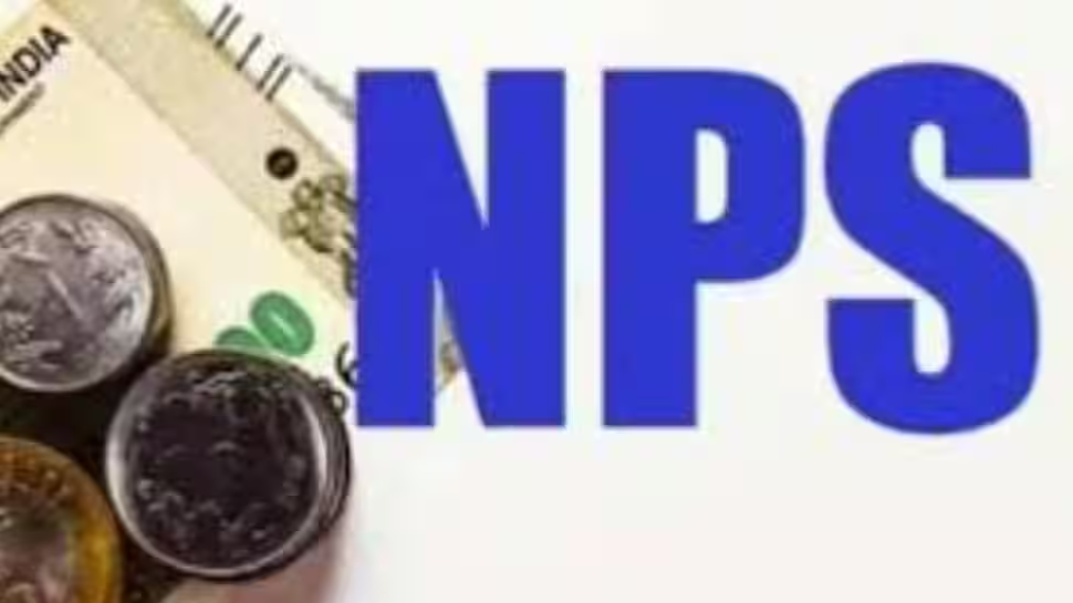 NPS Account: എൻപിഎസിൽ നിക്ഷേപിക്കാൻ പ്ലാനുണ്ടോ? തുടക്കക്കാർ അറിയേണ്ടതെല്ലാം... NPS Account: എൻപിഎസിൽ നിക്ഷേപിക്കാൻ പ്ലാനുണ്ടോ? തുടക്കക്കാർ അറിയേണ്ടതെല്ലാം...