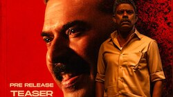 Kalamkaval Pre Release Teaser: നായകനാര്, വില്ലനാര്? ഞെട്ടിക്കാനൊരുങ്ങി മമ്മൂട്ടിയും വിനായകനും; ട്രെൻഡിങ്ങായി 'കളങ്കാവൽ' പ്രീ റിലീസ് ടീസർ 