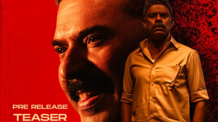 Kalamkaval Pre Release Teaser: നായകനാര്, വില്ലനാര്? ഞെട്ടിക്കാനൊരുങ്ങി മമ്മൂട്ടിയും വിനായകനും; ട്രെൻഡിങ്ങായി 'കളങ്കാവൽ' പ്രീ റിലീസ് ടീസർ 