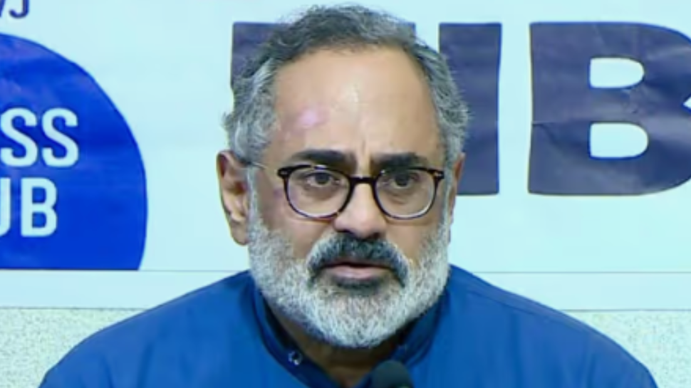 Rajeev Chandrasekhar: നിയമസഭ തെരഞ്ഞെടുപ്പിൽ മത്സരിക്കും; എയിംസിനായി സർക്കാർ ഭൂമി ഏറ്റെടുത്ത് നൽകിയിട്ടില്ലെന്ന് രാജീവ് ചന്ദ്രശേഖർ Rajeev Chandrasekhar: നിയമസഭ തെരഞ്ഞെടുപ്പിൽ മത്സരിക്കും; എയിംസിനായി സർക്കാർ ഭൂമി ഏറ്റെടുത്ത് നൽകിയിട്ടില്ലെന്ന് രാജീവ് ചന്ദ്രശേഖർ