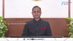 Home Loan Interest: ഭവന, വാഹന, വ്യക്തിഗത വായ്പകളുടെ പലിശ നിരക്കില്‍ കുറവുണ്ടാകും