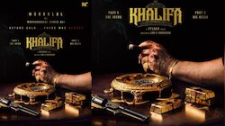 Khalifa Movie: 'ഖലീഫ'യില്‍ മോഹന്‍ലാലും..! മാമ്പറയ്ക്കൽ അഹമ്മദ് അലിയായി എത്തുന്നു