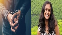 ചിത്രപ്രിയ കൊലപാതകം: കുറ്റം സമ്മതിച്ച് ആൺസുഹൃത്ത്; കൃത്യം മദ്യലഹരിയിൽ