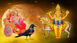 30 വർഷങ്ങൾക്ക് ശേഷം ശനി-ശുക്ര ഷടാങ്ക യോഗം; ഇവരുടെ ഭാഗ്യം നിമിഷനേരം കൊണ്ട് മാറ്റും
