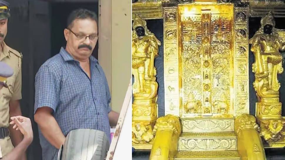 Sabarimala Gold Robbery Case: ശബരിമല സ്വര്ണക്കൊള്ള; മുൻ എക്സിക്യൂട്ടീവ് ഓഫീസറുടെ ജാമ്യാപേക്ഷ തള്ളി Sabarimala Gold Robbery Case: ശബരിമല സ്വര്ണക്കൊള്ള; മുൻ എക്സിക്യൂട്ടീവ് ഓഫീസറുടെ ജാമ്യാപേക്ഷ തള്ളി