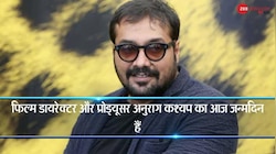 Anurag Kashyap Malayalam Movie