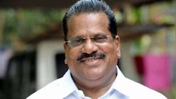 EP Jayarajan: 'പിണറായിയിൽ പൊട്ടിയത് ബോംബല്ല'; ക്രിസ്മസ് പടക്കമാണെന്ന് ഇപി ജയരാജൻ