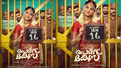 Pennu Case Movie:  ഈ കേസ് കോടതിയിലല്ല..! 'പെണ്ണ് കേസ്' ജനുവരി 16ന് തിയേറ്ററുകളിൽ