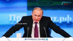 Ukrainian Drone Attack at Putin's Residence