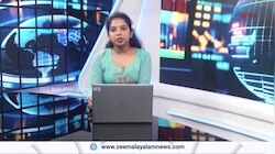 Gold Price Hike: സ്വര്‍ണം പിന്നോട്ടില്ല...പണിക്കൂലി നോക്കിയില്ലെങ്കിൽ പണിയാകും