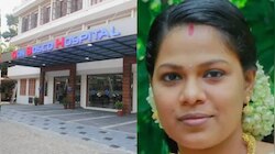 കൊച്ചിയിലെ സ്വകാര്യ ആശുപത്രിയിൽ പ്രസവത്തിന് പിന്നാലെ യുവതി മരിച്ചു
