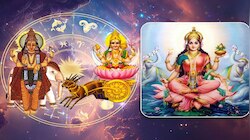 Gajakesari Rajayoga 2026: പുതുവർഷത്തിൽ വ്യാഴ-ചന്ദ്ര സംയോഗം ഇവർക്ക് നൽകും അപ്രതീക്ഷിത സാമ്പത്തിക നേട്ടങ്ങൾ