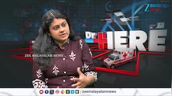 Epilepsy: സ്ത്രീകളിൽ അപസ്മാര സാധ്യത എത്രത്തോളം? അപസ്മാരം സ്ത്രീകളിൽ വന്നാൽ ഗുരുതരം