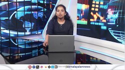 PF Withdrawal: ശമ്പളക്കാരായ ജീവനക്കാരുടെ പ്രശ്നങ്ങൾക്ക് പരിഹാരമായി EPFO