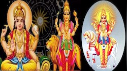 Trigrahi Yoga: ത്രിഗ്രഹി യോഗത്താൽ ഇവരുടെ ഭാഗ്യം തെളിയും ഒപ്പം സാമ്പത്തിക നേട്ടങ്ങളും