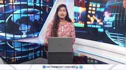 EPFO: ജീവനക്കാര്‍ക്ക് ആശ്വാസമായി ഏറ്റവും പുതിയ ഇപിഎഫ്ഒ തീരുമാനം