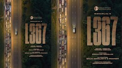 L367 Announced: ശ്രീ ഗോകുലം മൂവീസ് - മോഹൻലാൽ ചിത്രം L367; സംവിധാനം വിഷ്ണു മോഹൻ