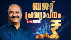 Kerala Budget 2026 LIVE: വിഴിഞ്ഞത്തിന് 1000 കോടി, പുതിയ ഐടി നയം, ഡിഗ്രി വരെ സൌജന്യ വിദ്യാഭ്യാസം- വമ്പൻ പ്രഖ്യാപനങ്ങളുമായി സംസ്ഥാന ബജറ്റ്
