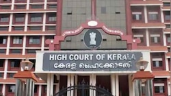 Kerala High Court: വഴക്കിനിടെ 'നീ പോയി ചാക്' എന്ന് പറഞ്ഞാൽ ആത്മഹത്യാപ്രേരണകുറ്റമല്ല