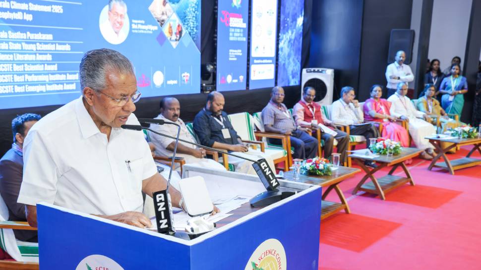 CM Pinarayi Vijayan: 'അന്ധവിശ്വാസങ്ങളും അനാചാരങ്ങളും തിരികെ കൊണ്ടുവരുന്നതിനെ ചെറുക്കണം'; മുഖ്യമന്ത്രി പിണറായി വിജയന് CM Pinarayi Vijayan: 'അന്ധവിശ്വാസങ്ങളും അനാചാരങ്ങളും തിരികെ കൊണ്ടുവരുന്നതിനെ ചെറുക്കണം'; മുഖ്യമന്ത്രി പിണറായി വിജയന്