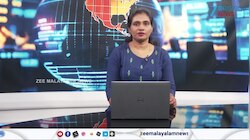 EPFO Latest UpdateL ഇതാണ് സമയം.. കേന്ദ്ര സർക്കാർ ജീവനക്കാർക്ക് ഇ.പി.എഫ് ബംപർ
