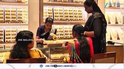 Gold Price: നിലംപതിച്ച് സ്വർണവില; ഇനി നല്ല നാളുകളോ?