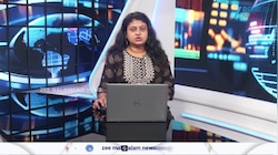 8th Pay Commission: കേന്ദ്ര സർക്കാരും ഇഴയുന്നു..ശമ്പളവും പെൻഷനും അലവൻസും ഇല്ല
