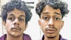 പതിനാറുകാരന് മയക്കുമരുന്ന് കൊടുത്ത് അടിമയാക്കി മോഷണം; സഹോദരന്മാർ പിടിയിൽ